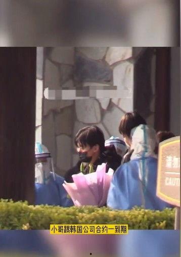 狗仔爆料综艺节目视频